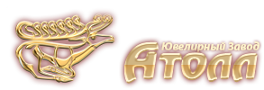 Логотип Компании Атолл